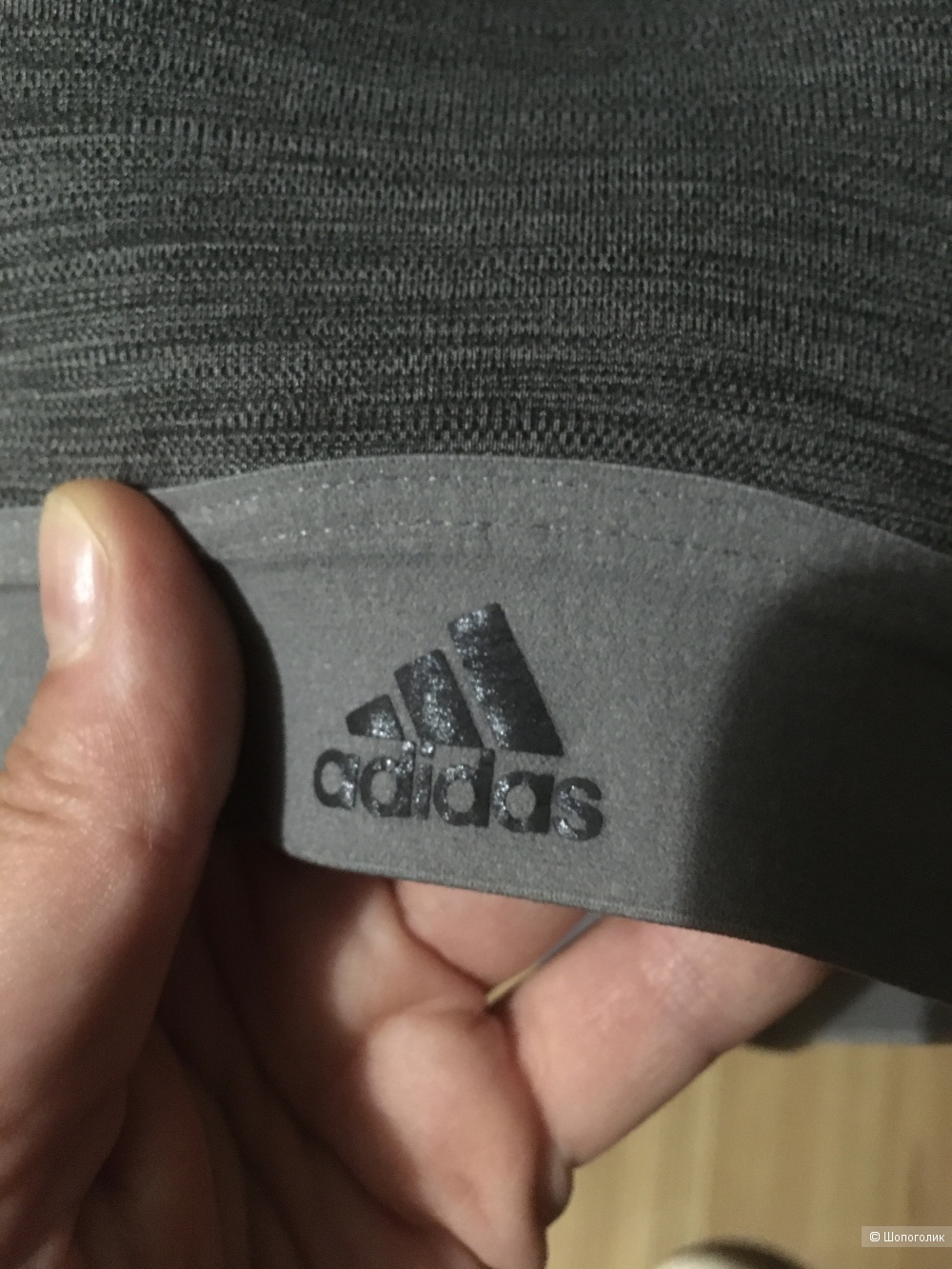 Топ бюстгальтер adidas размер s