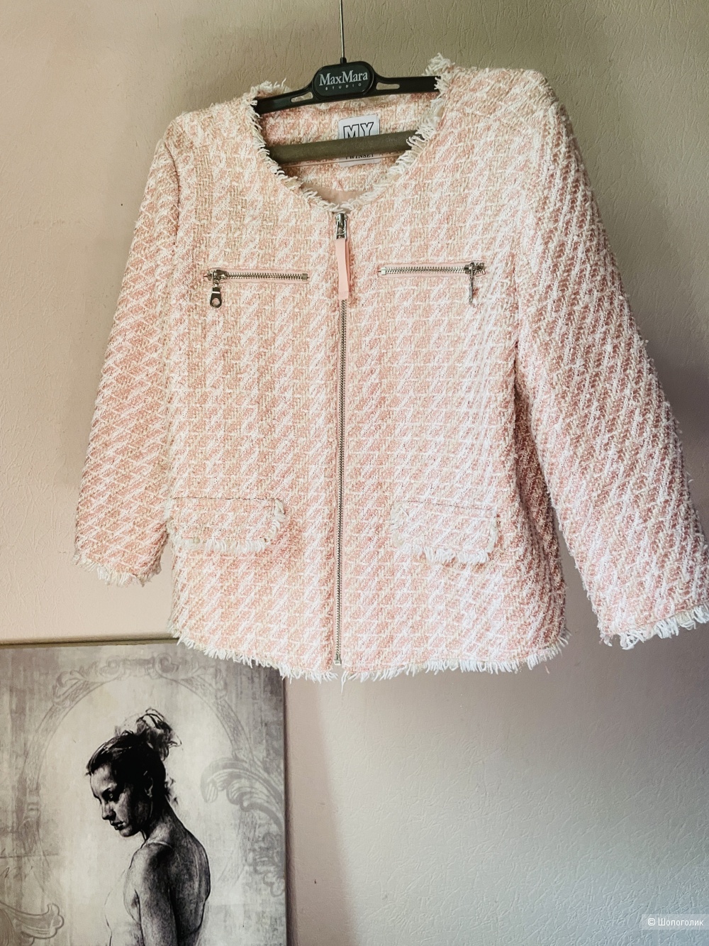Жакет Twinset, размер S