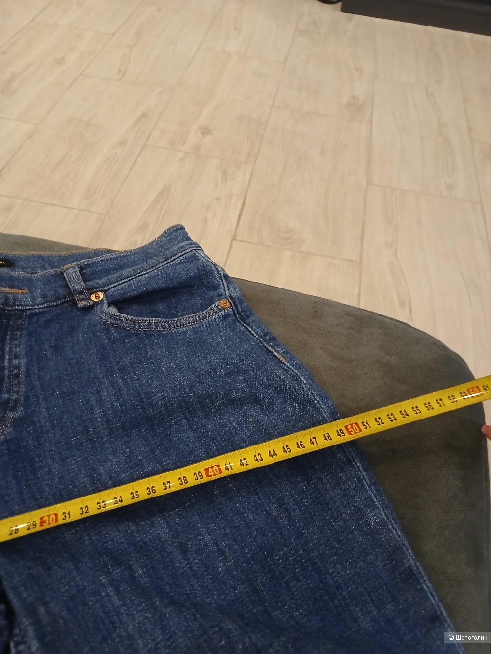 Джинсы Massimo dutti р 36