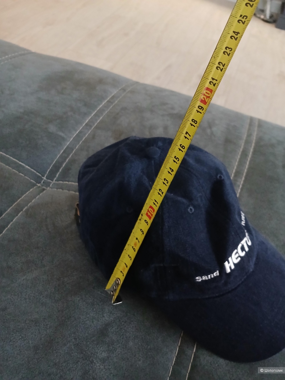 Бейсболка Keiler р one size