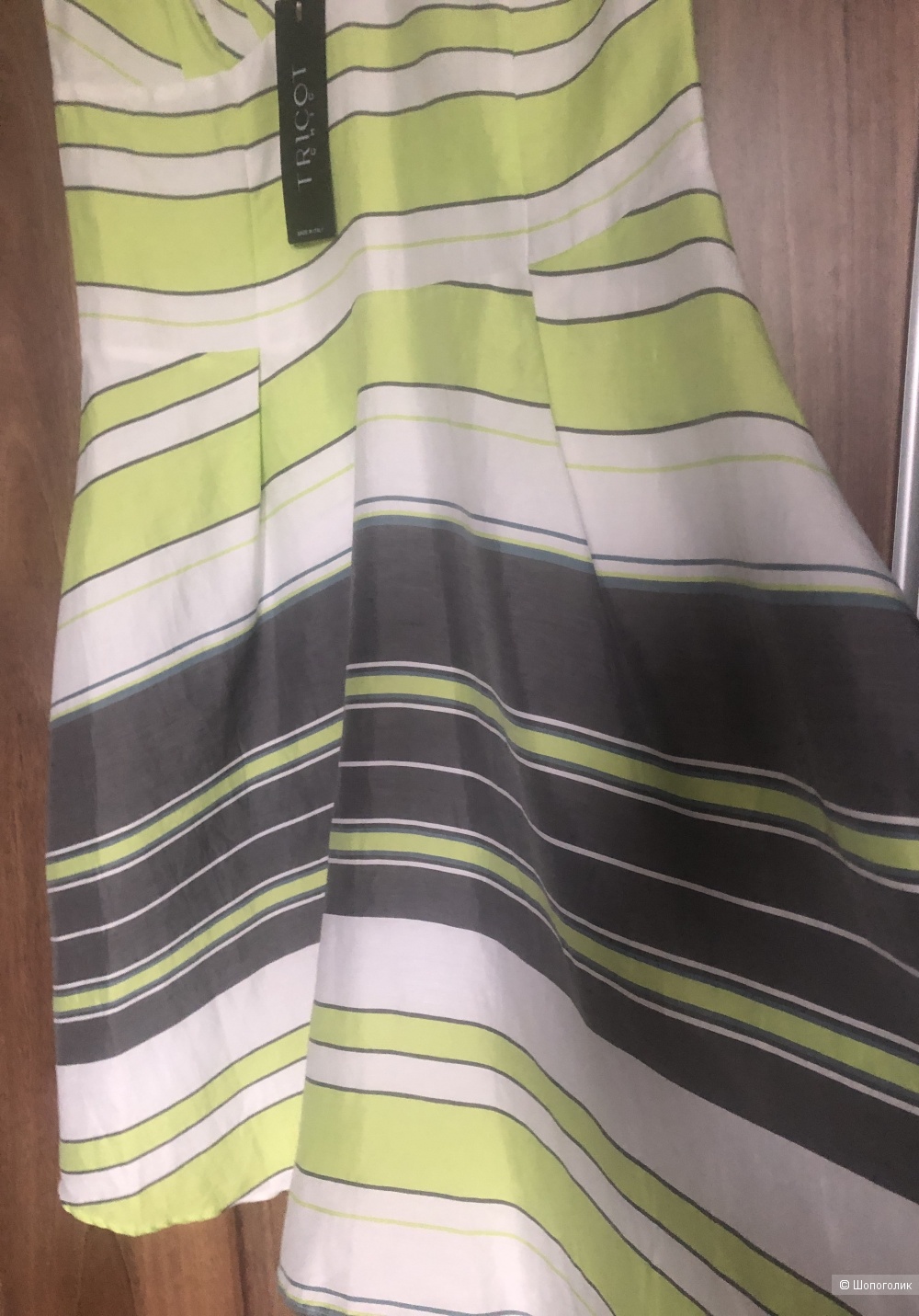 Платье Tricot Chic IT46