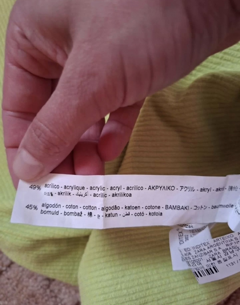Платье zara 46