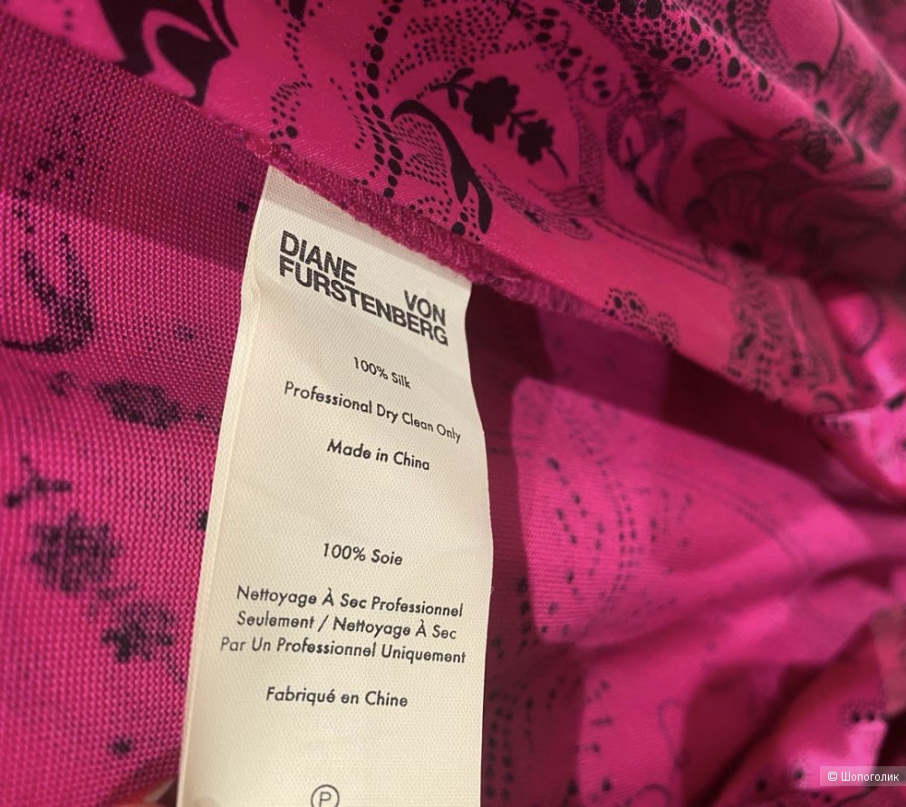 Платье Diane Von Furstenberg маркировка 2