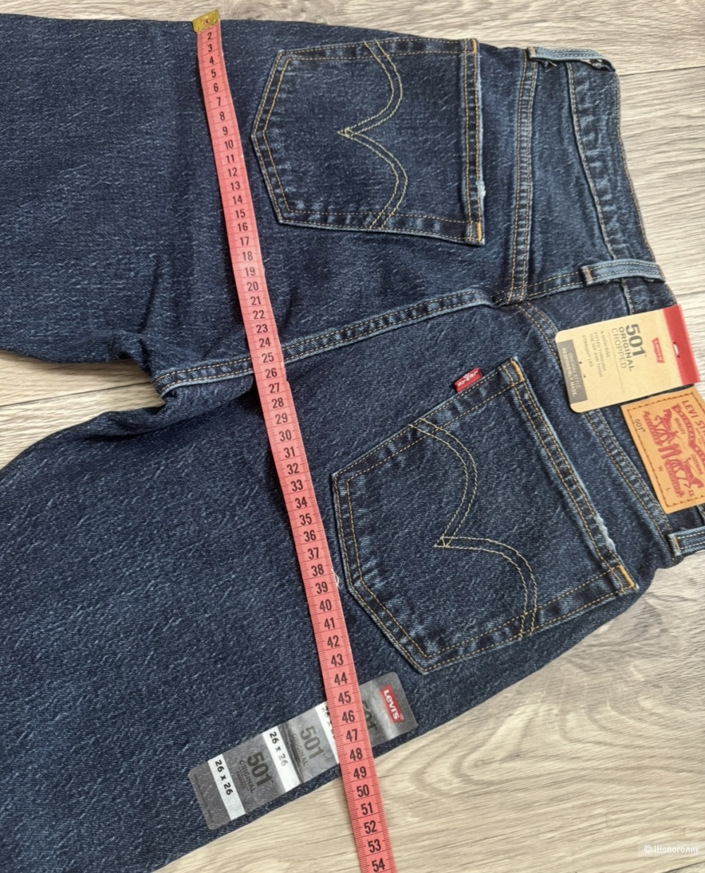 Levi’s джинсы s