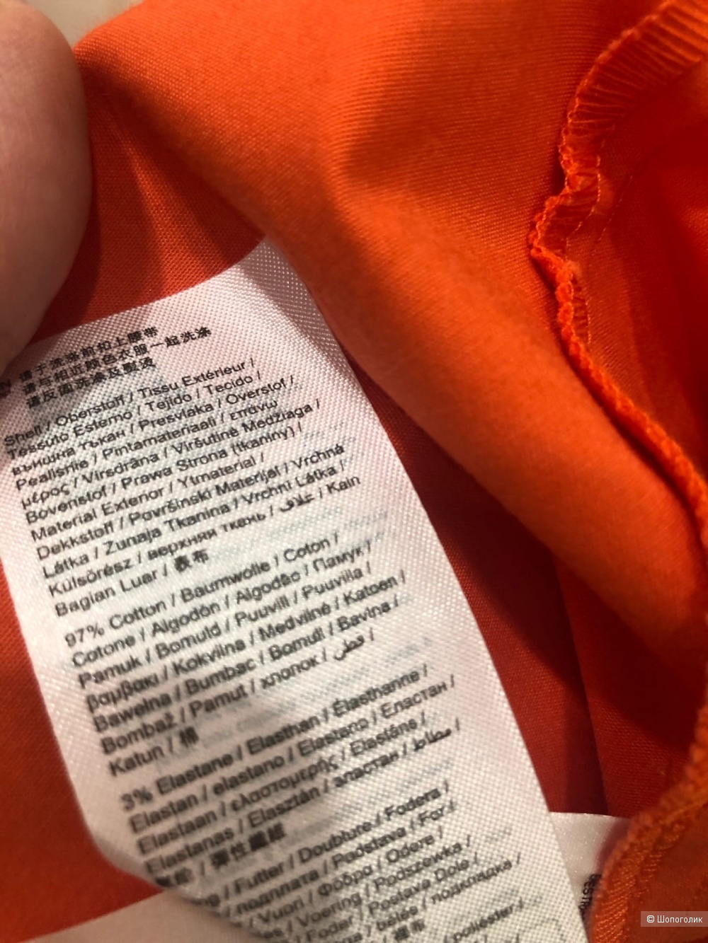 Платье Esprit.Размер UK M,IT L.