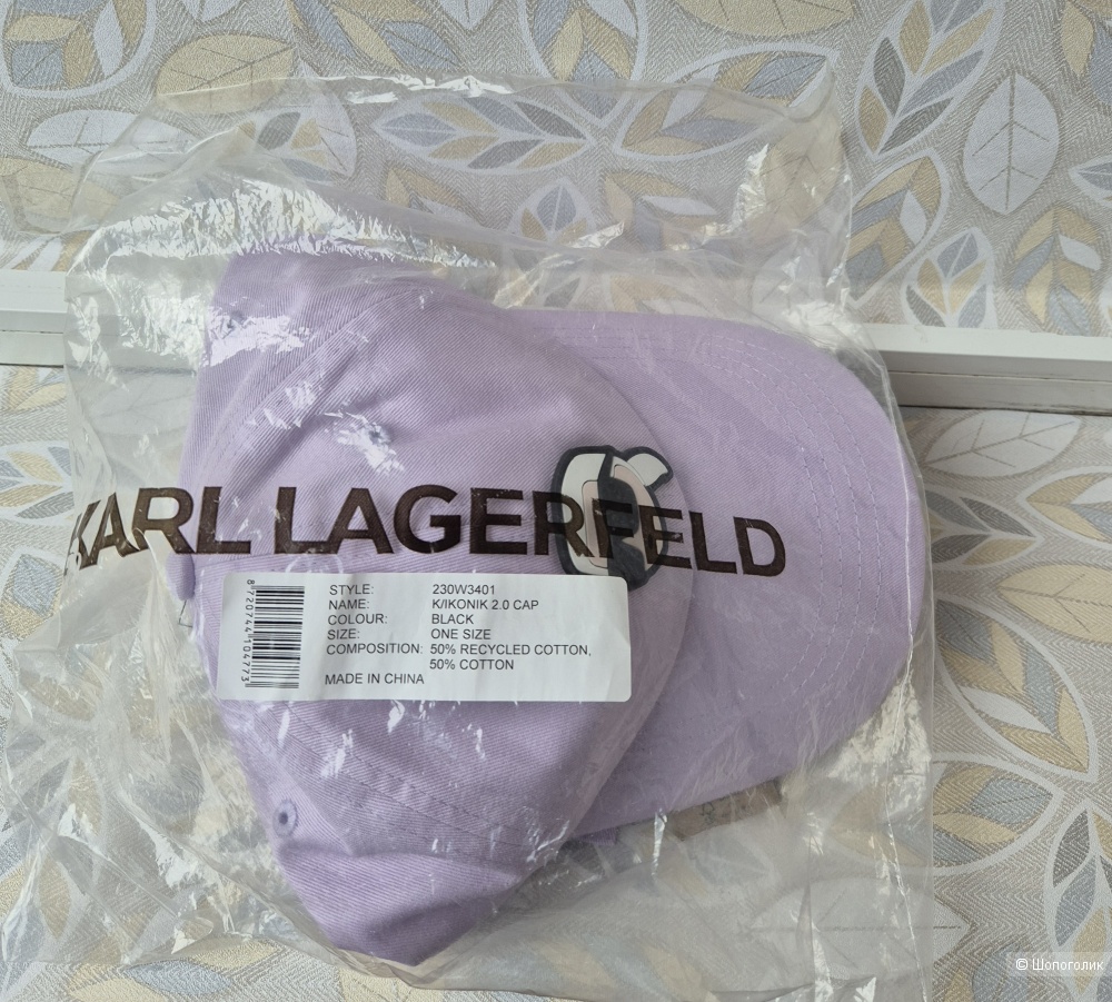 Бейсболка Karl Lagerfeld, one size