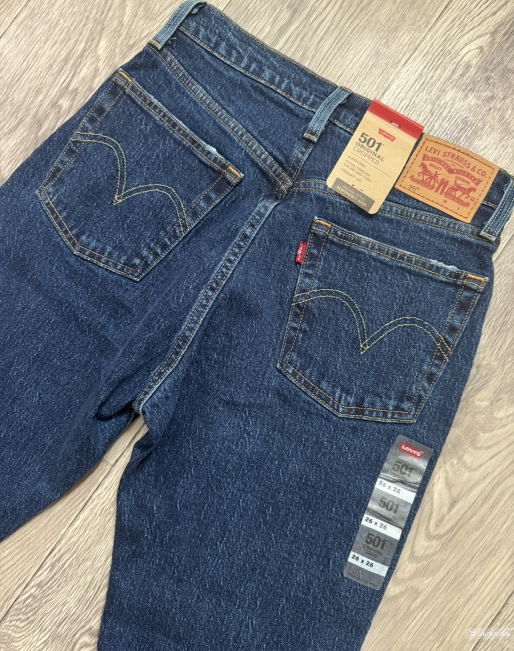 Levi’s джинсы s