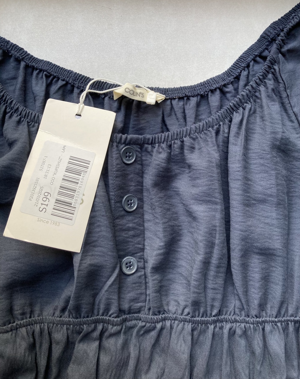Платье “ Colins ”, L-XL размер