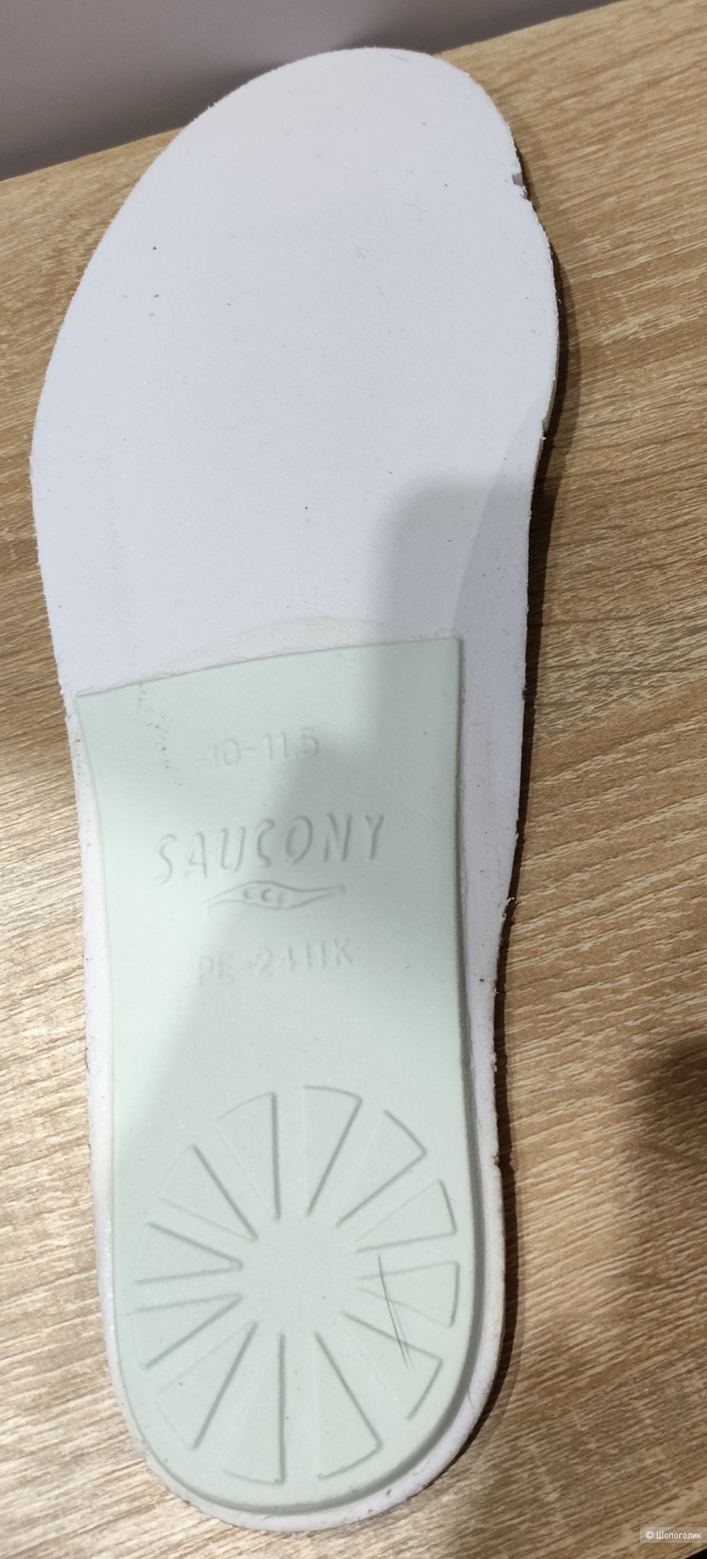 Кроссовки Saucony Shadow 5000 , размер 44,5