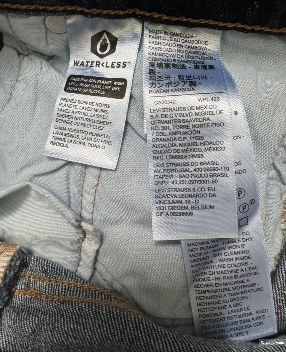 Levi’s джинсы s