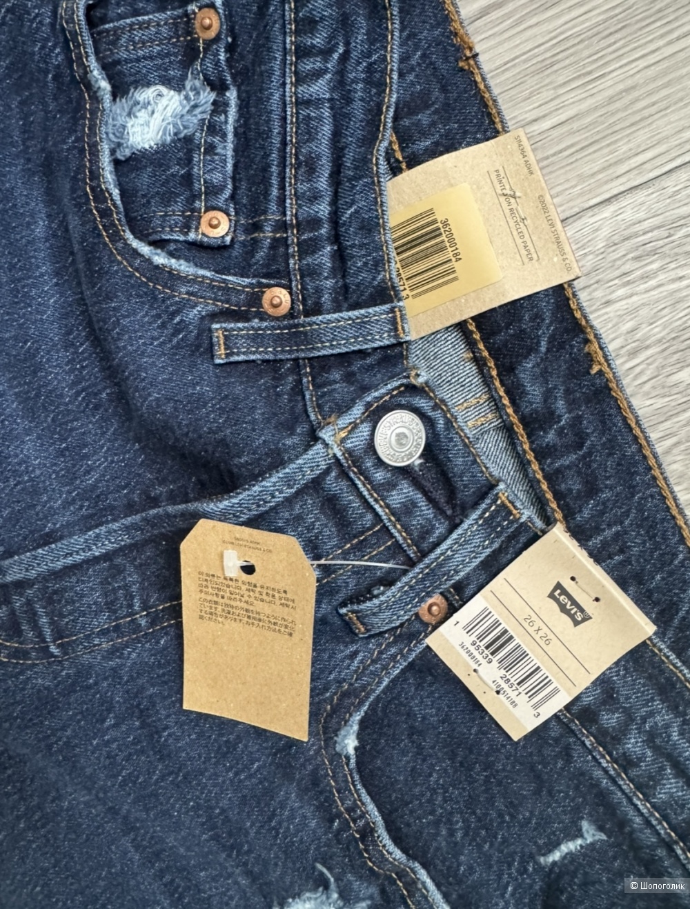 Levi’s джинсы s