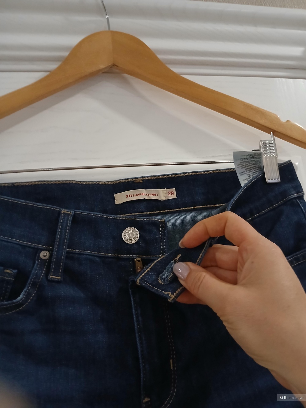 Джинсы Levi's р.29