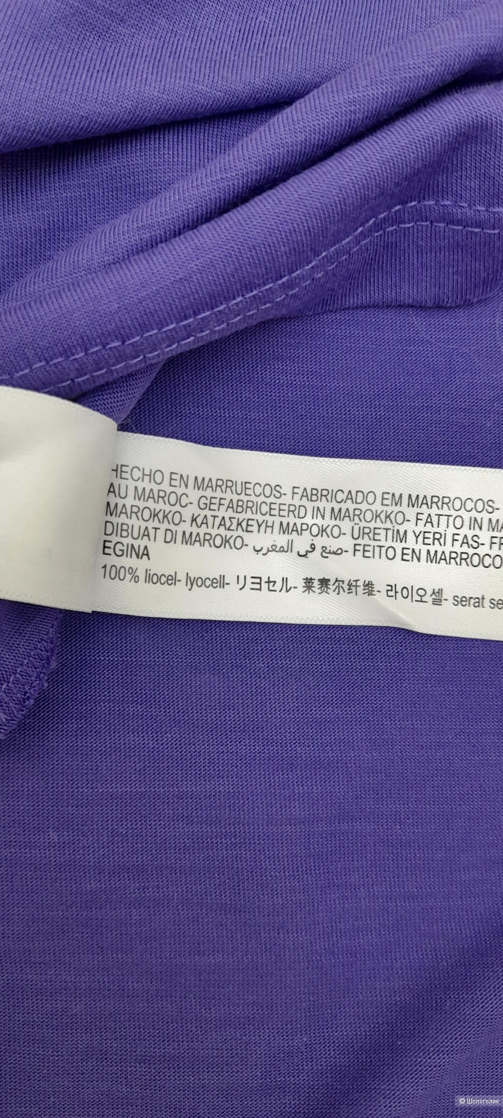 Футболка Massimo Dutty 44-46 росс. Размер.