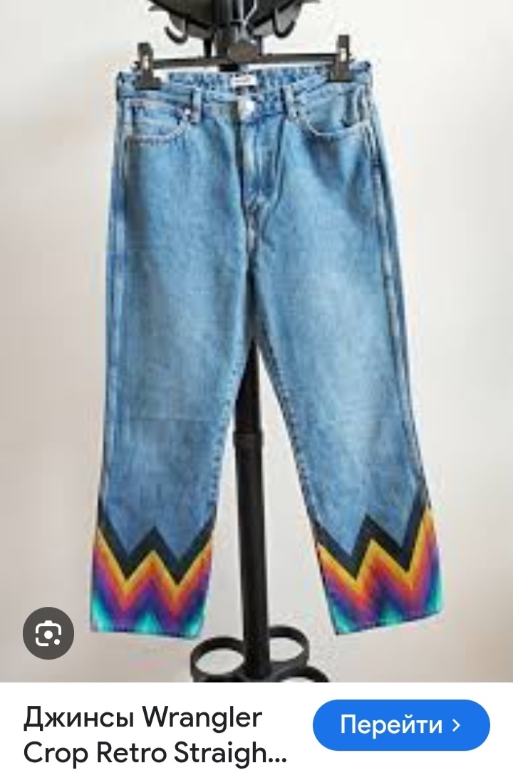 Джинсы Wrangler, 28