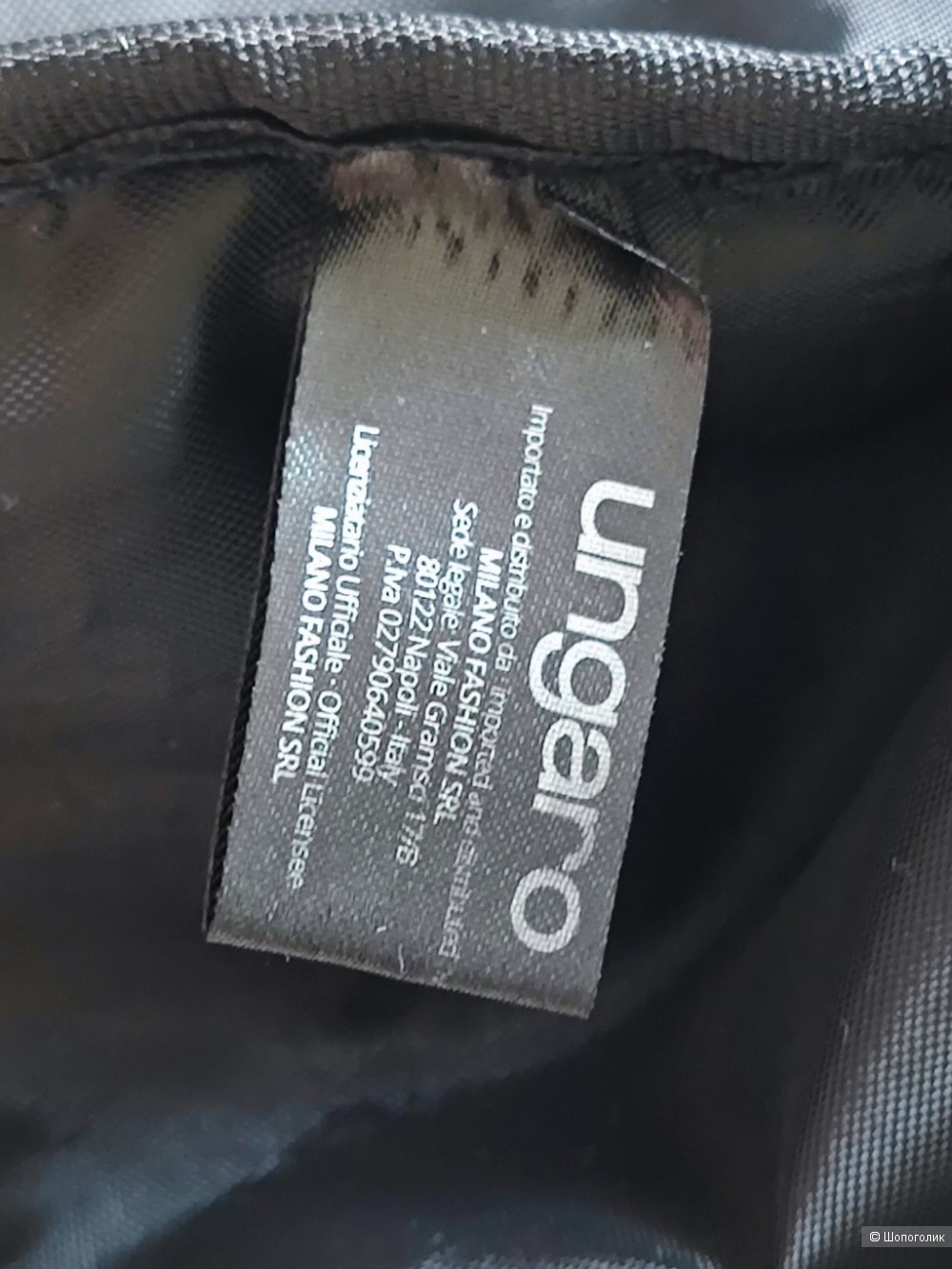 Сумка дорожная Ungaro