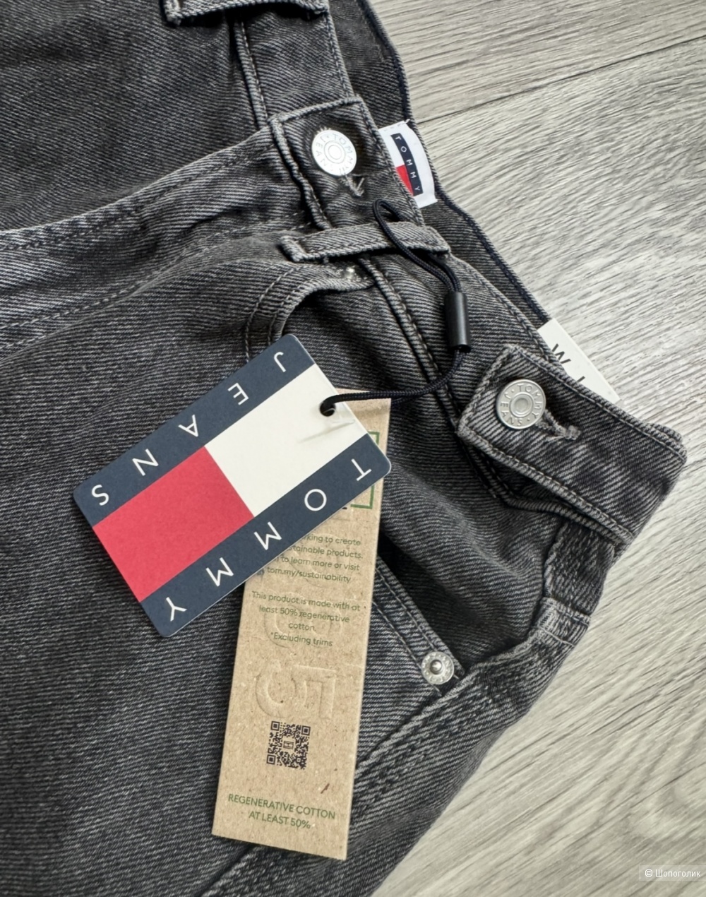 Tommy Hilfiger джинсы s