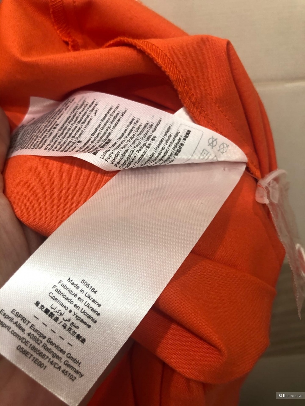 Платье Esprit.Размер UK M,IT L.