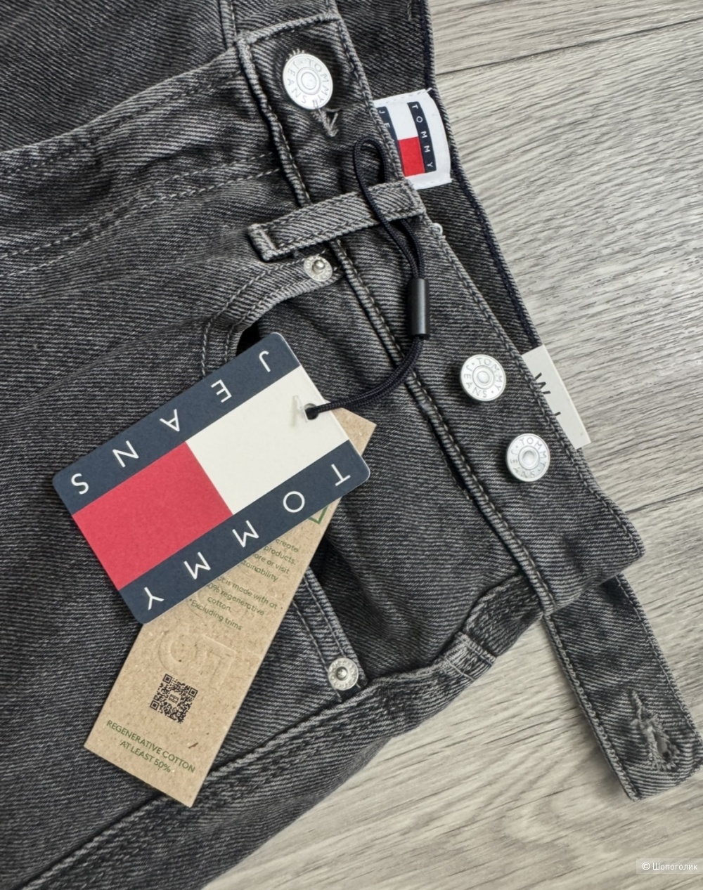 Tommy Hilfiger джинсы s