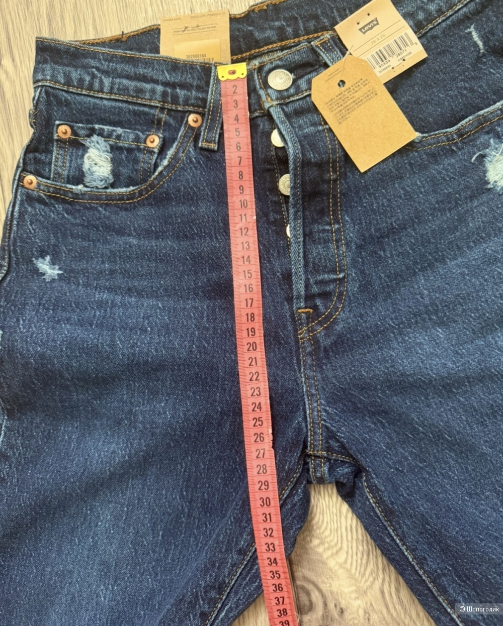 Levi’s джинсы s