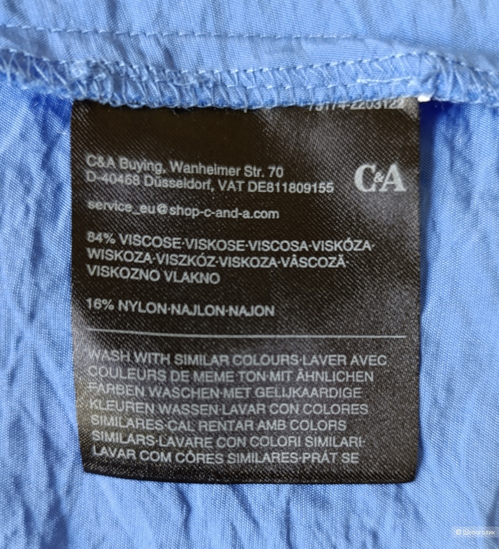Блузка C&A, размер 50-54