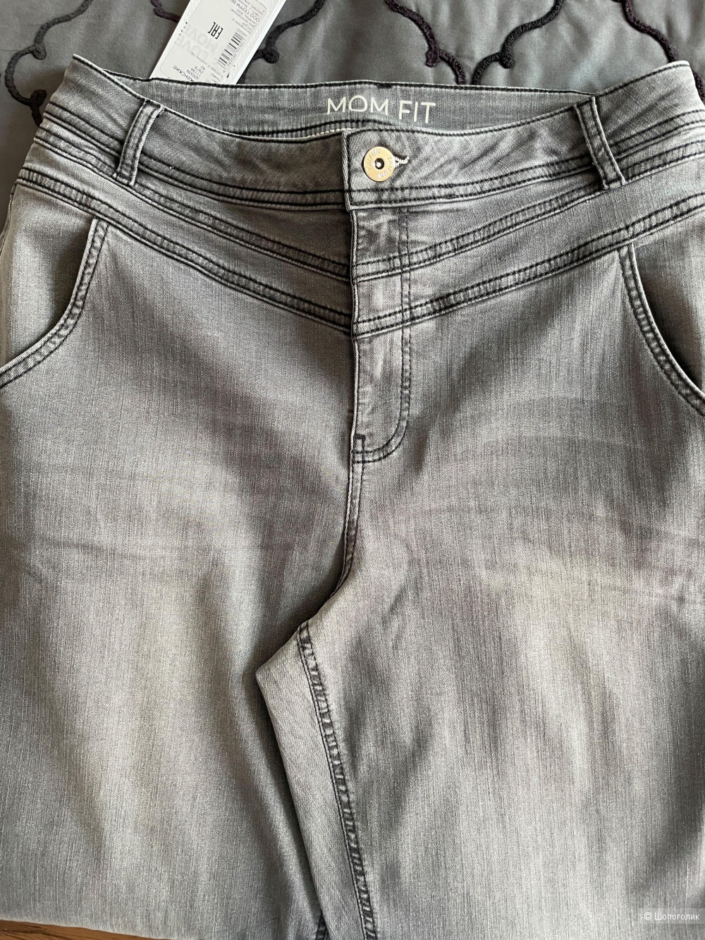 Джинсы GERRY WEBER DE 42/RU 50-52