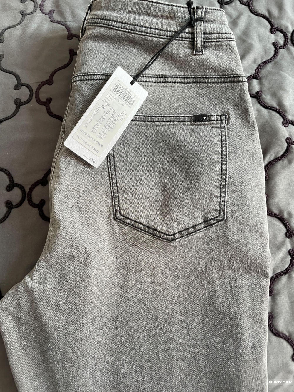 Джинсы GERRY WEBER DE 42/RU 50-52
