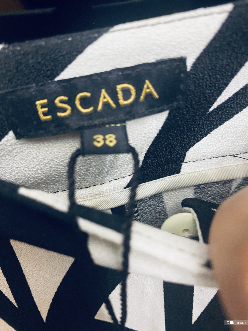 Комплект Escada в стилле Шанель- 44-46