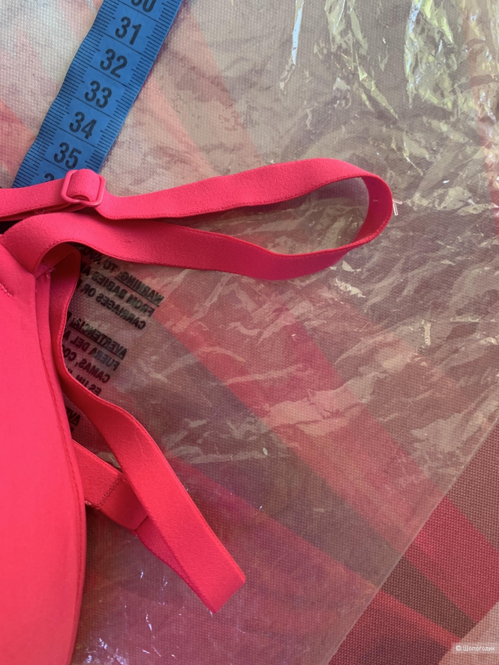 Комплект Бра DKNY 85D