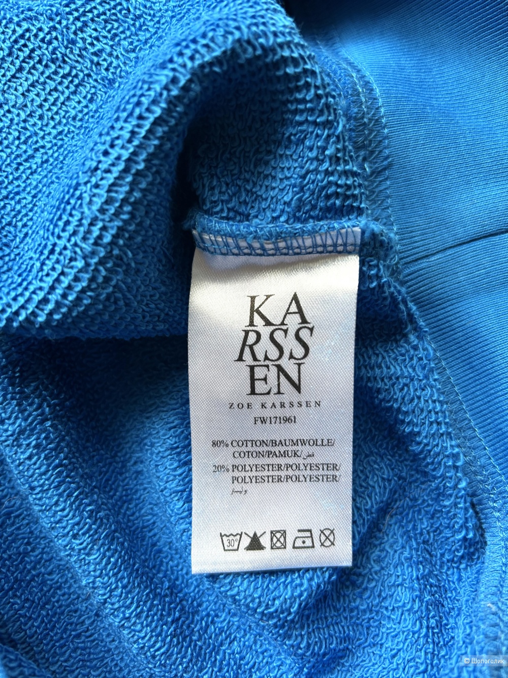 Свитшот ZOE KARSSEN. INT XS (40/42 RU)