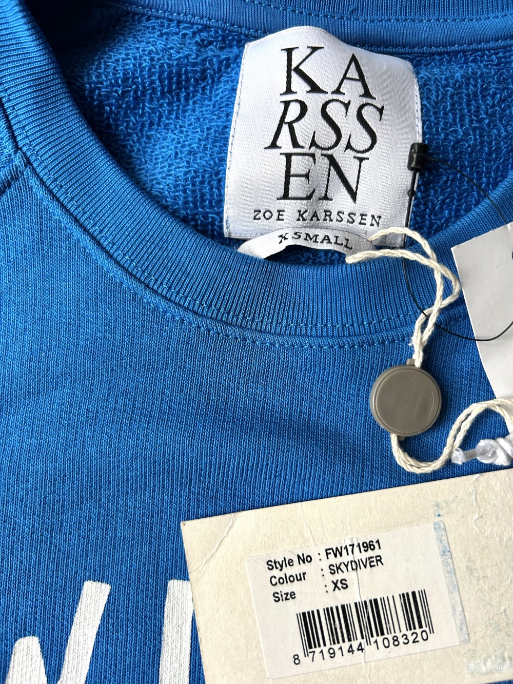 Свитшот ZOE KARSSEN. INT XS (40/42 RU)