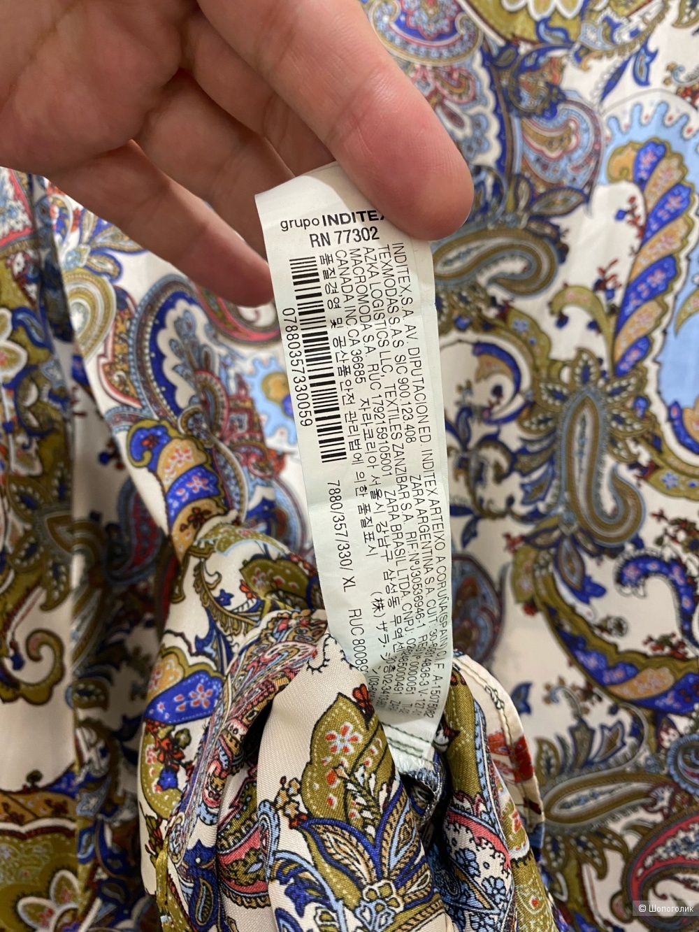 Платье-туника ZARA.Размер Евр.XL.