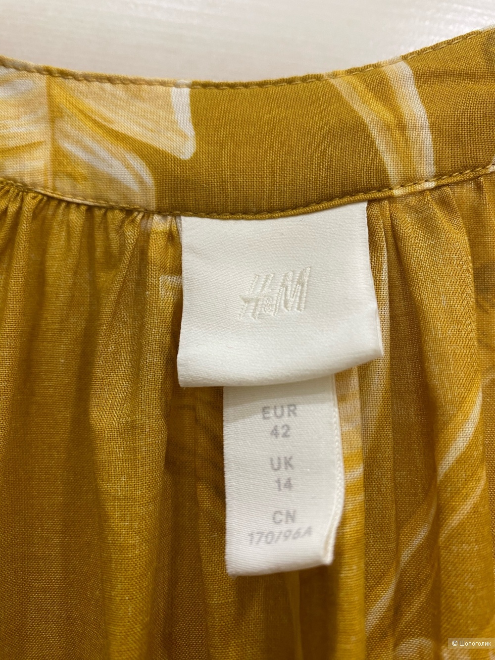 Сарафан H&M. Размер Евр. 42.UK 14.