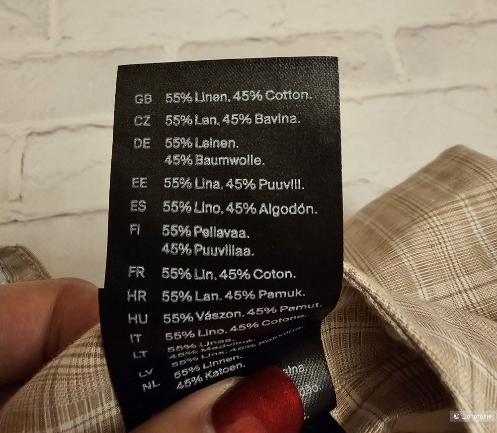 Шорты COS р:EUR52