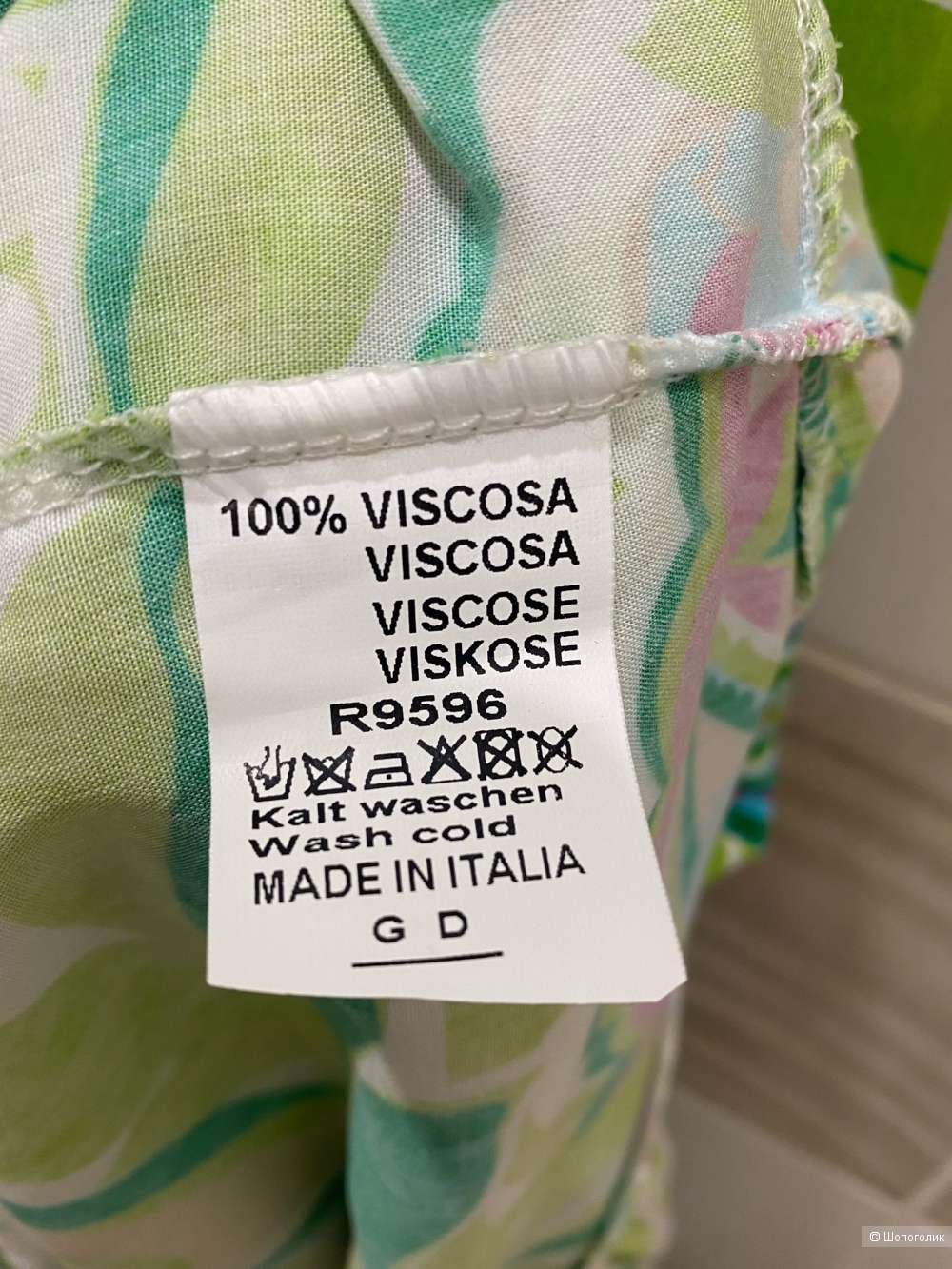 Ярусное платье New Collection.Размер S-XL.