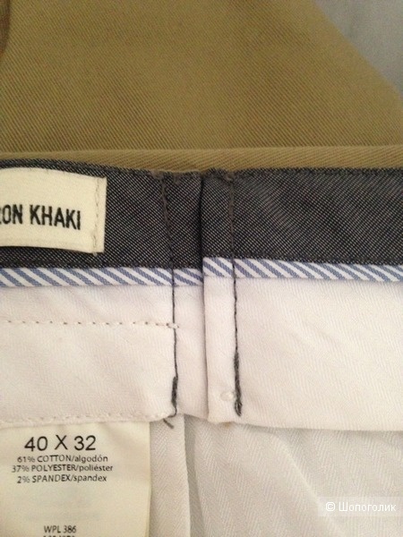 Брюки Haggar 40W 32L