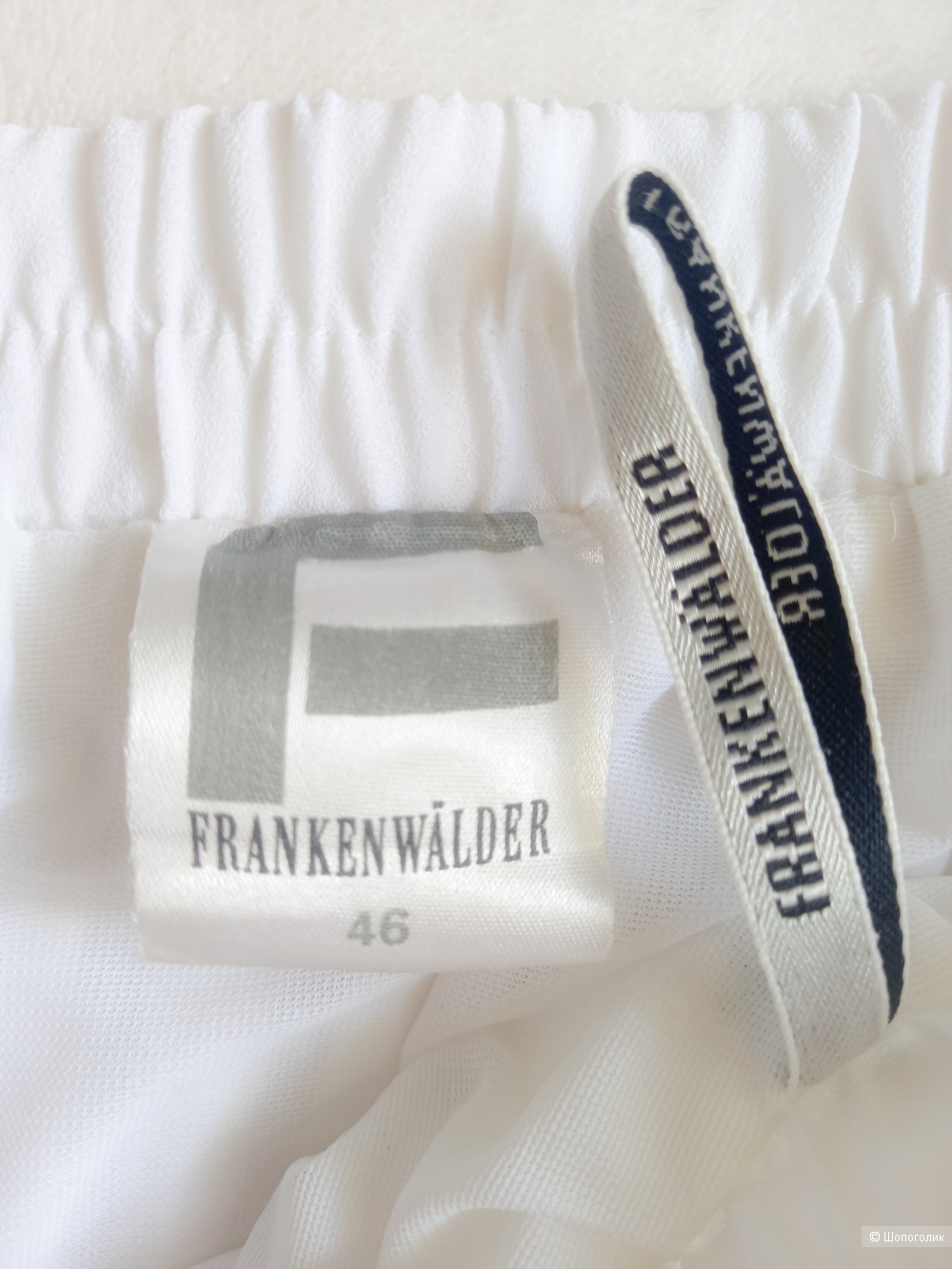 Юбка Frank Walder, Германия  L-XL