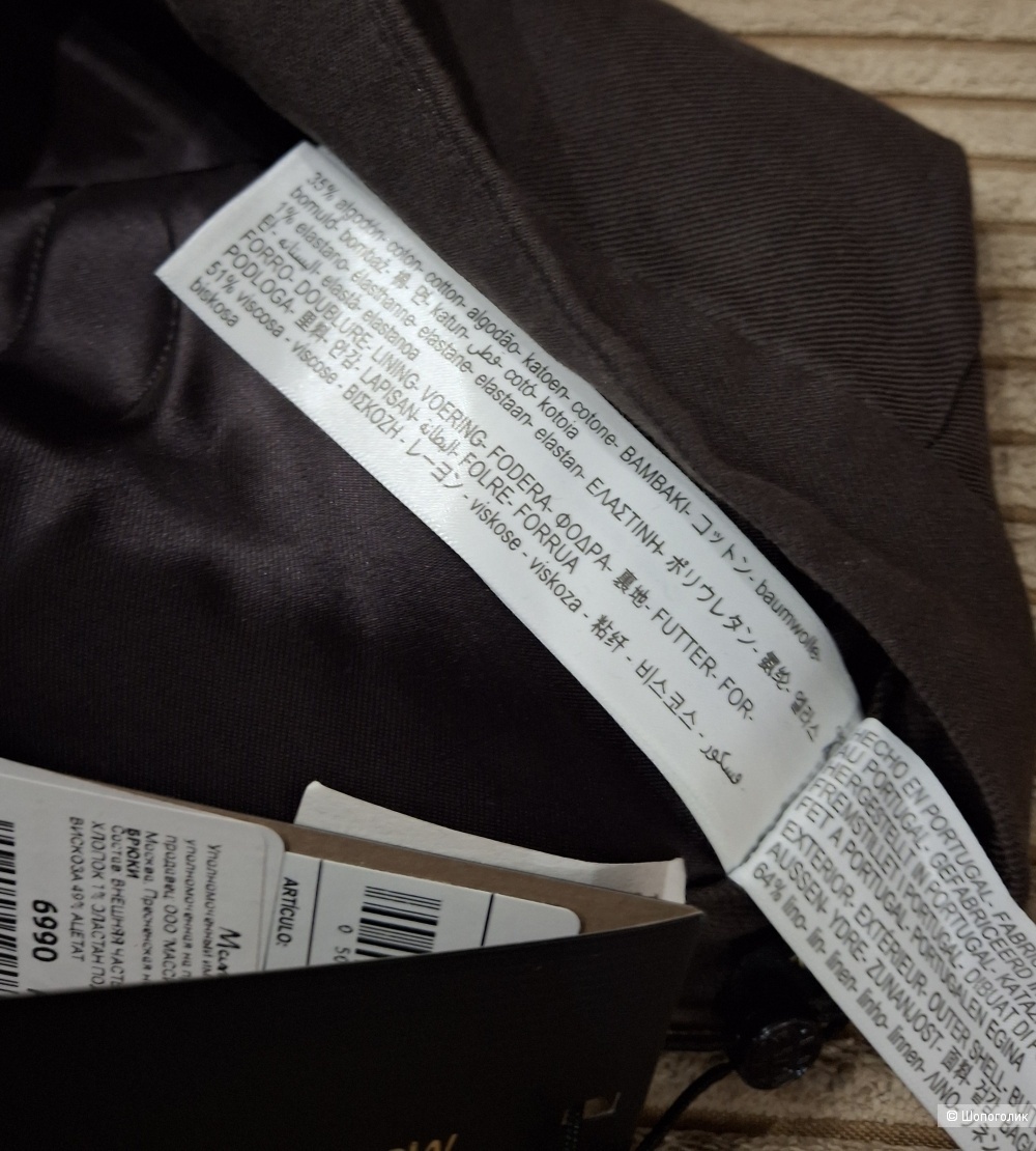 Льняные брюки Massimo Dutti/46