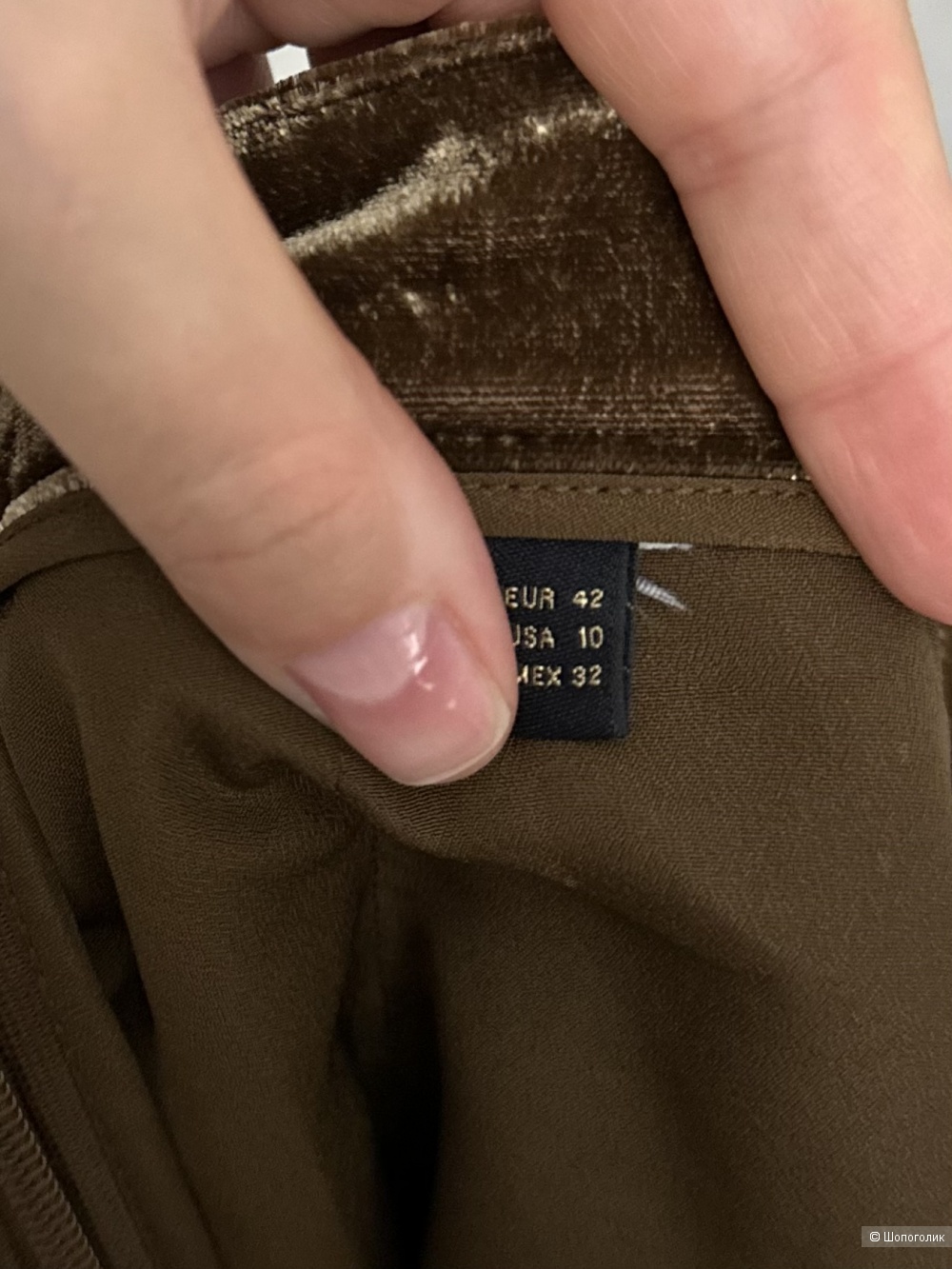 Брюки Massimo Dutti 48