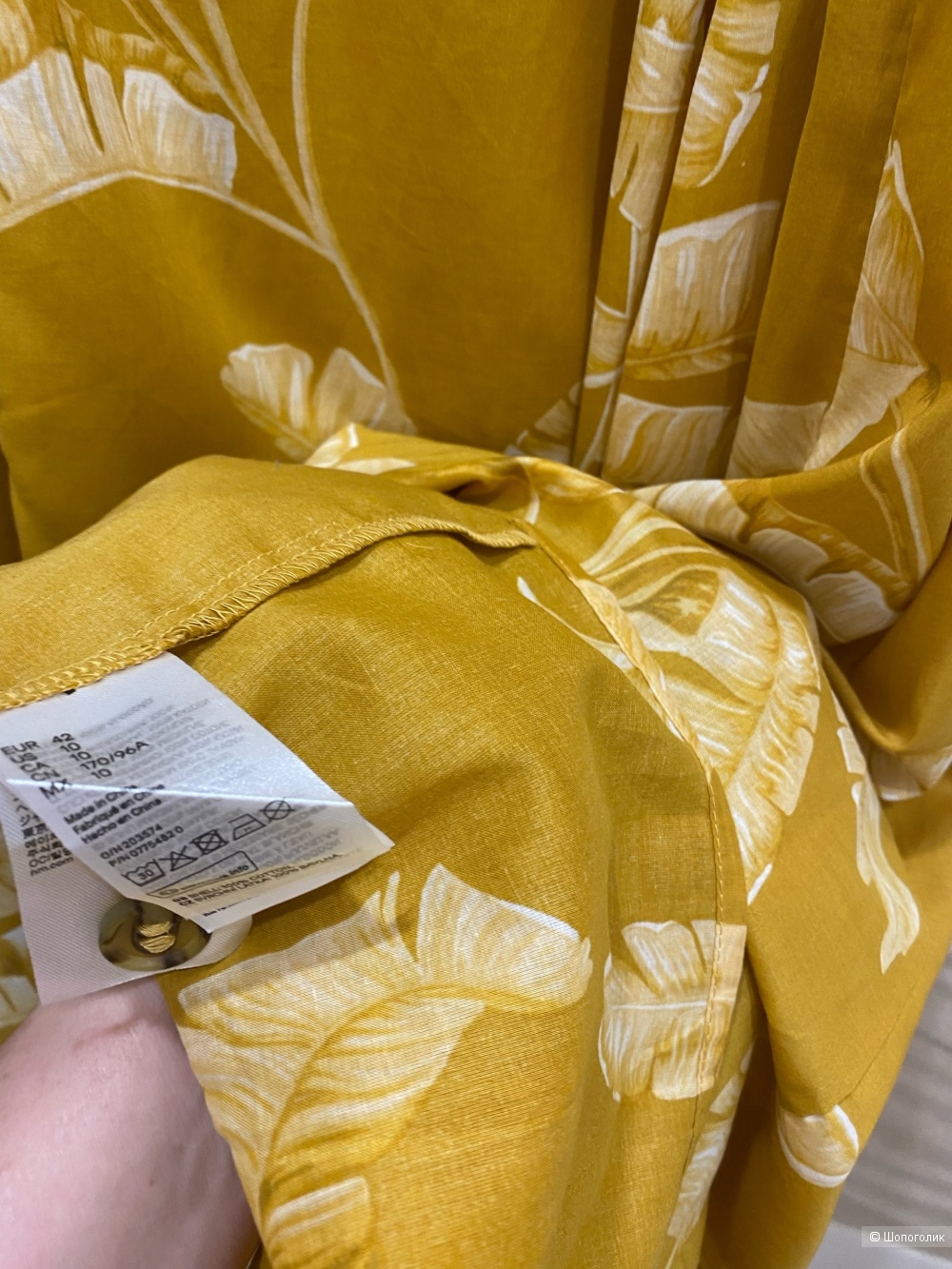 Сарафан H&M. Размер Евр. 42.UK 14.
