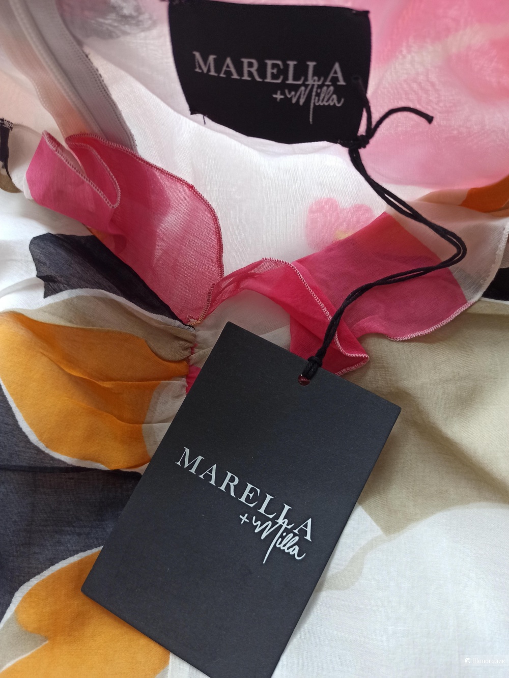 Платье Max Mara (Marella), размер XS