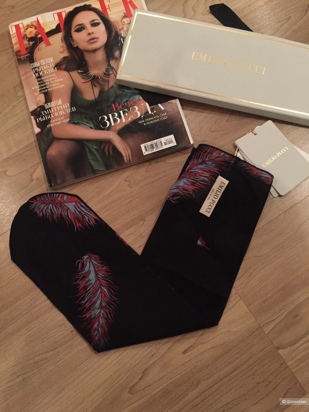 Капроновые носки Emilio Pucci one size