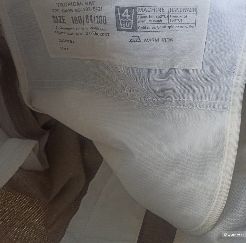 Шорты Compton Sons and Webb Limited Англия, размер М, L