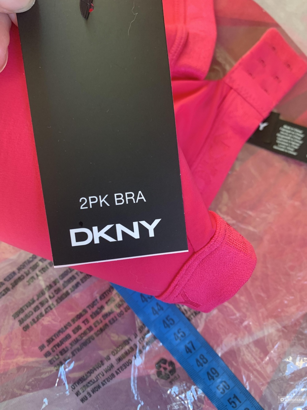 Комплект Бра DKNY 85D