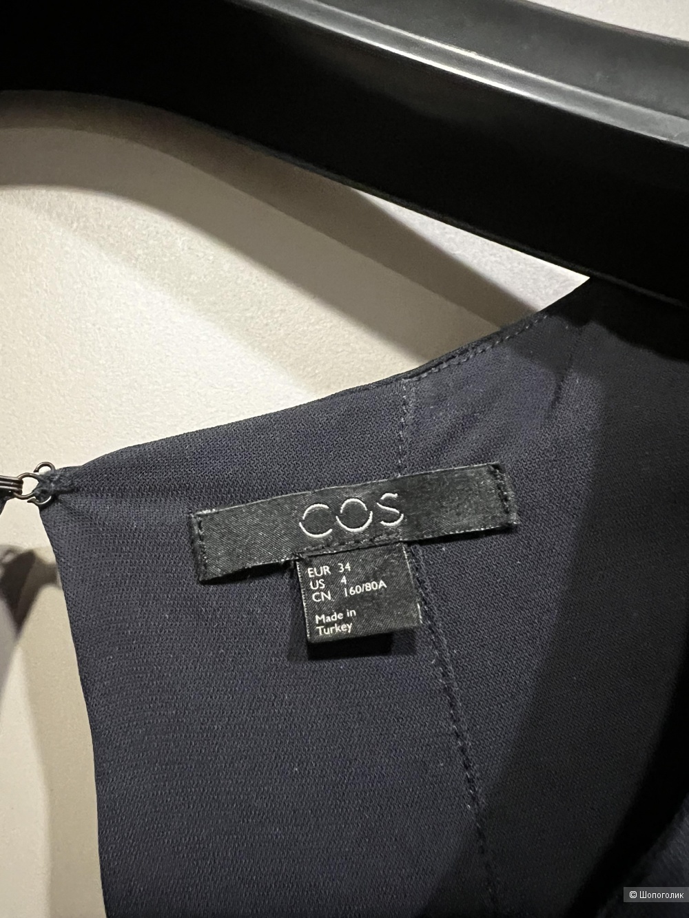 Комбинезон COS размер 40-42