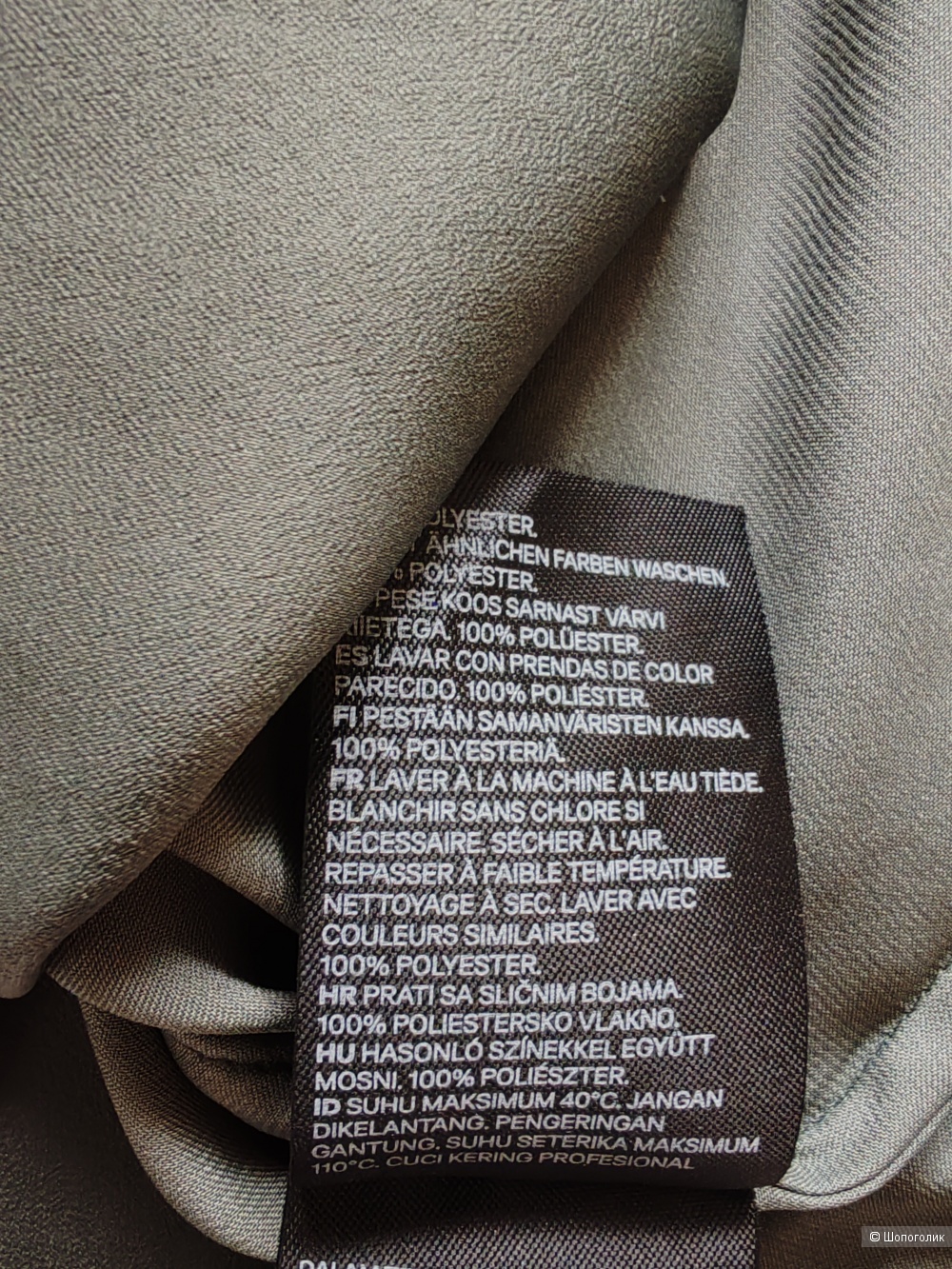 Платье H&M, размер XS/S