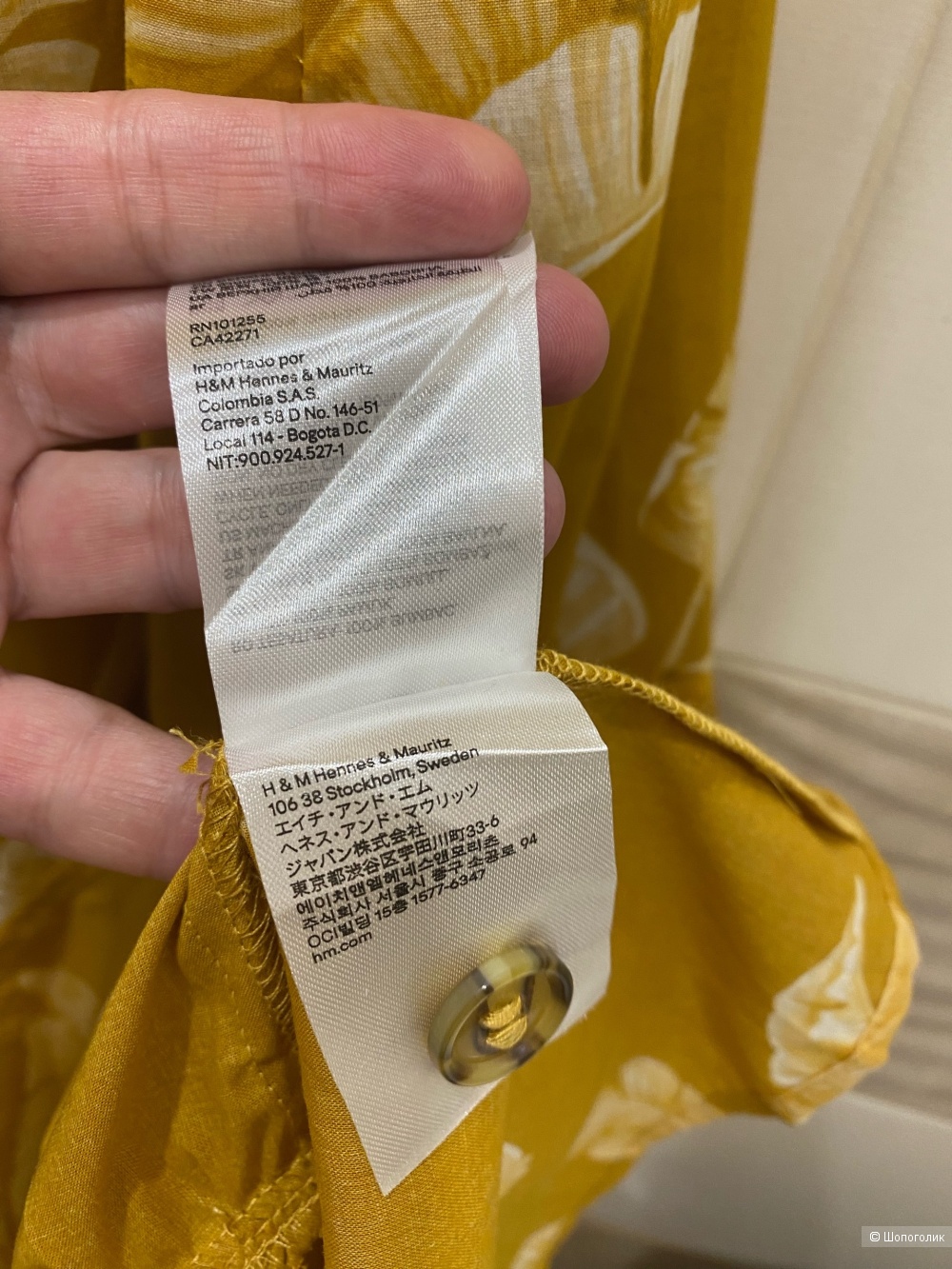 Сарафан H&M. Размер Евр. 42.UK 14.