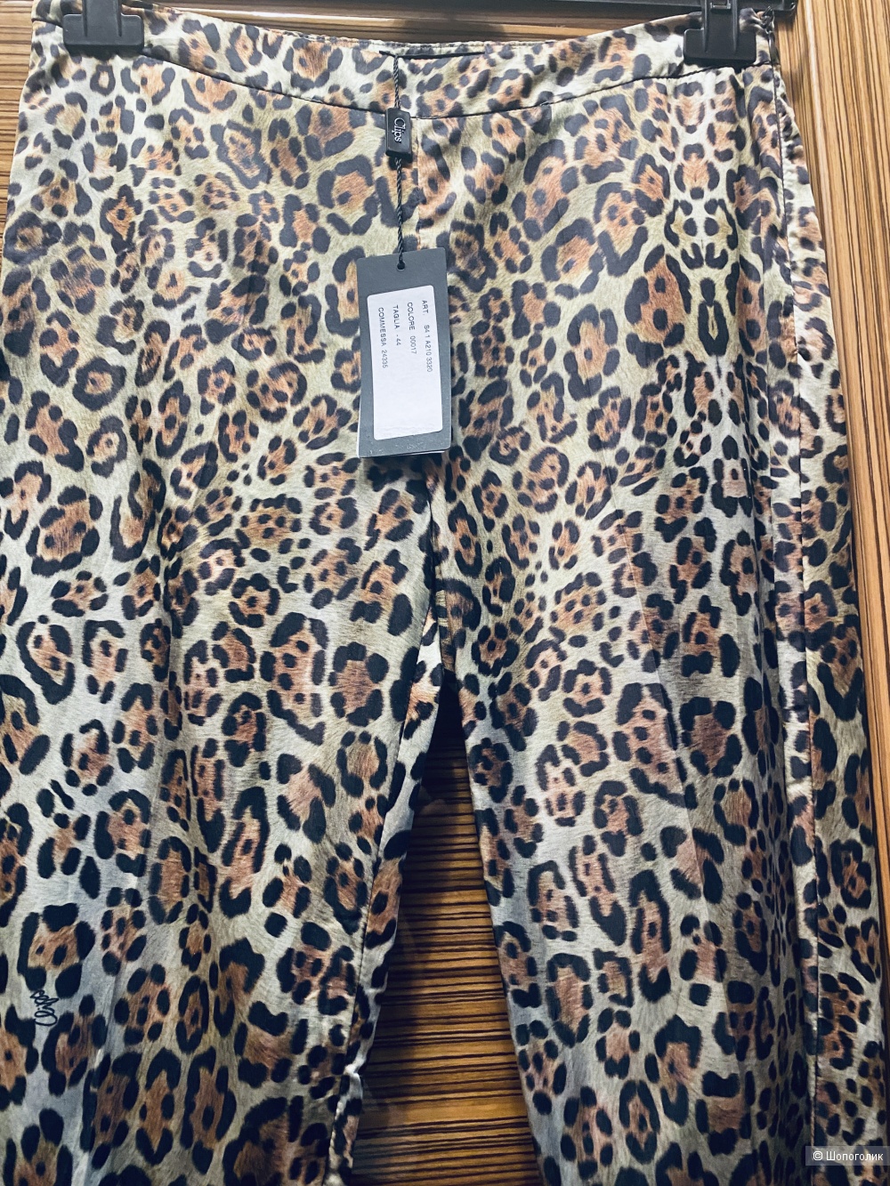 Комплект Escada с шелк брючками - 44-46