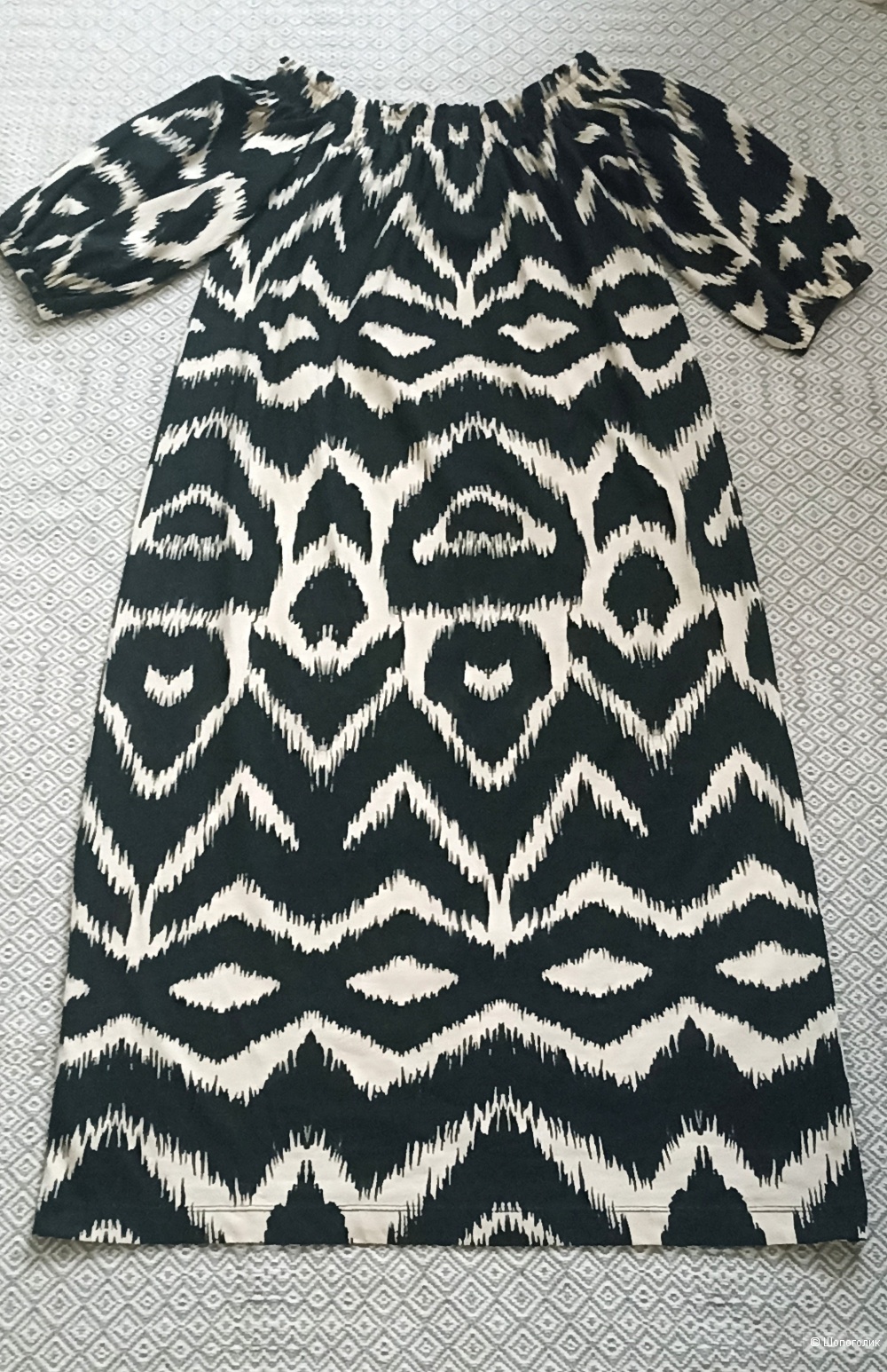 Max Mara платье миди р 44