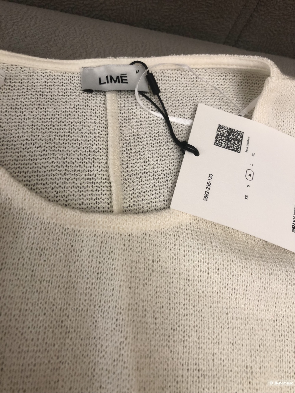 Костюм из вискозного джерси Lime (M)