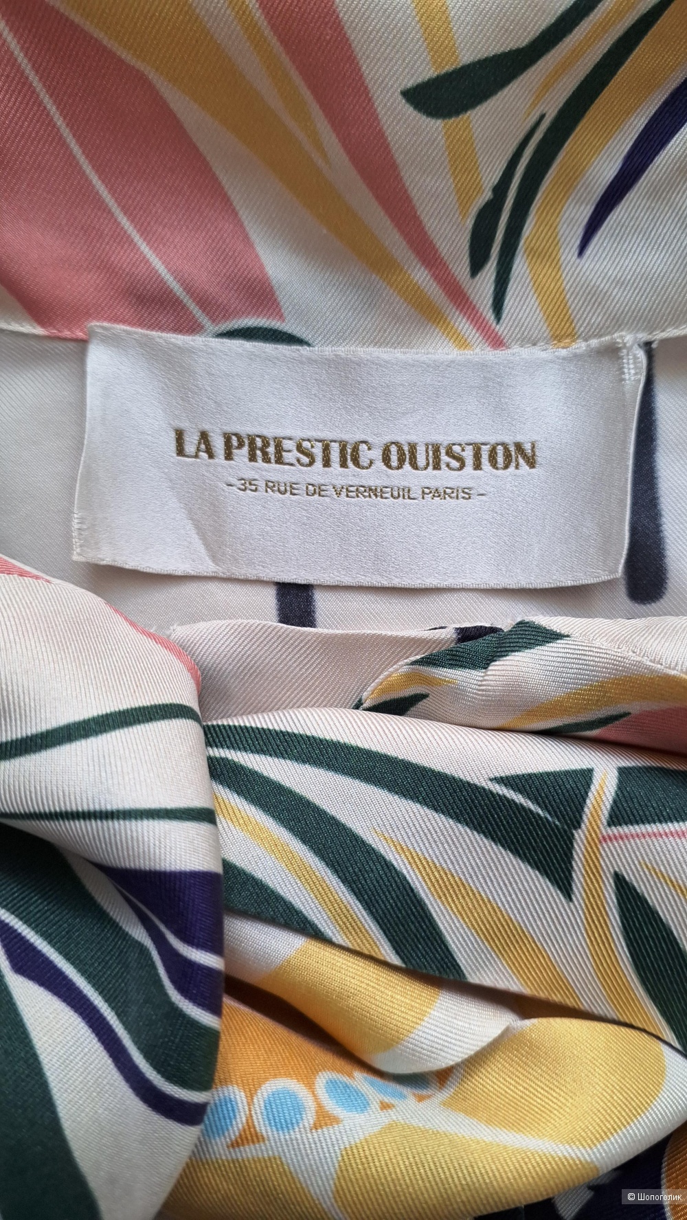 Платье,блуза La Prestic Ouiston